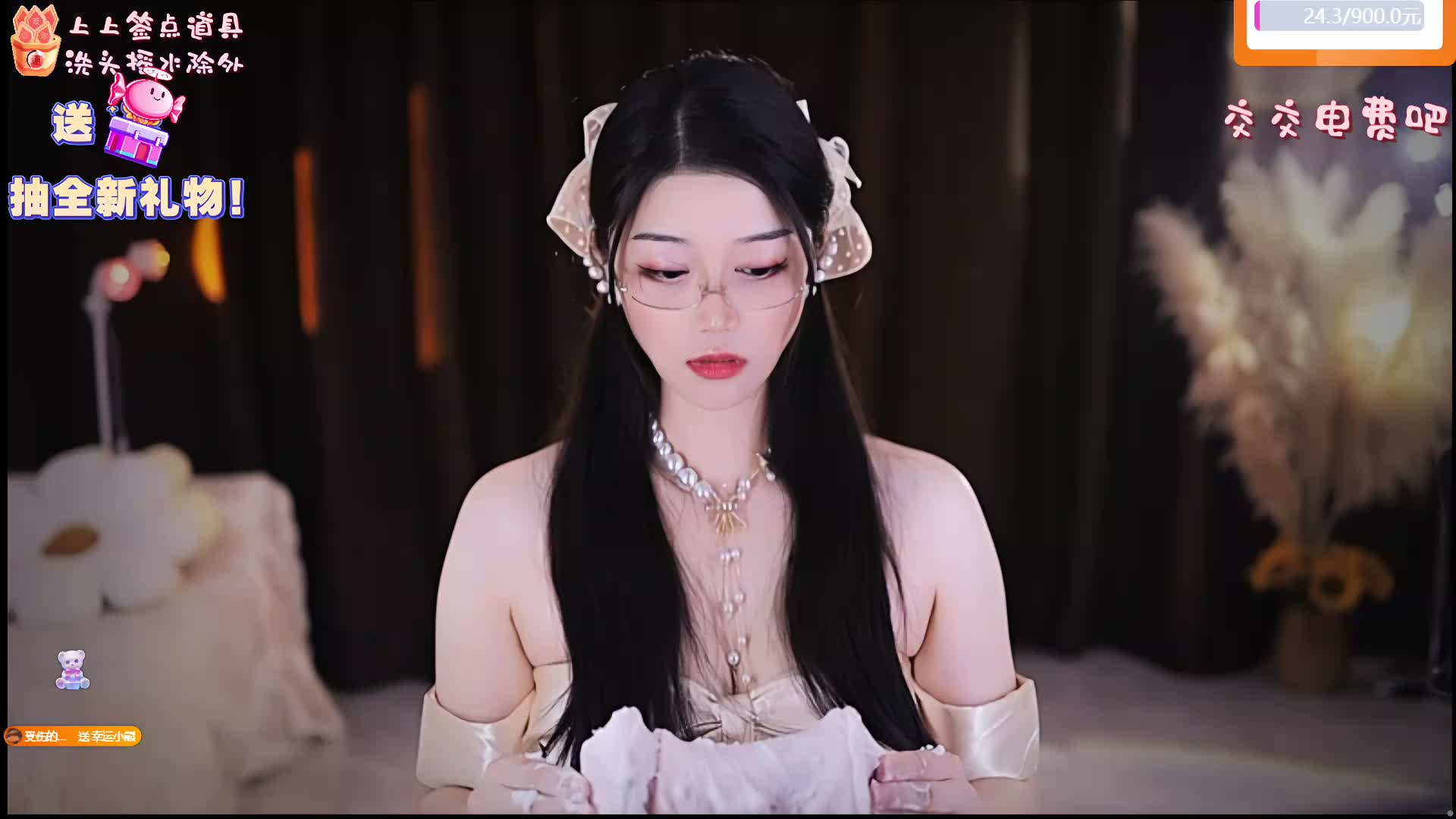 专业 重度 少人声