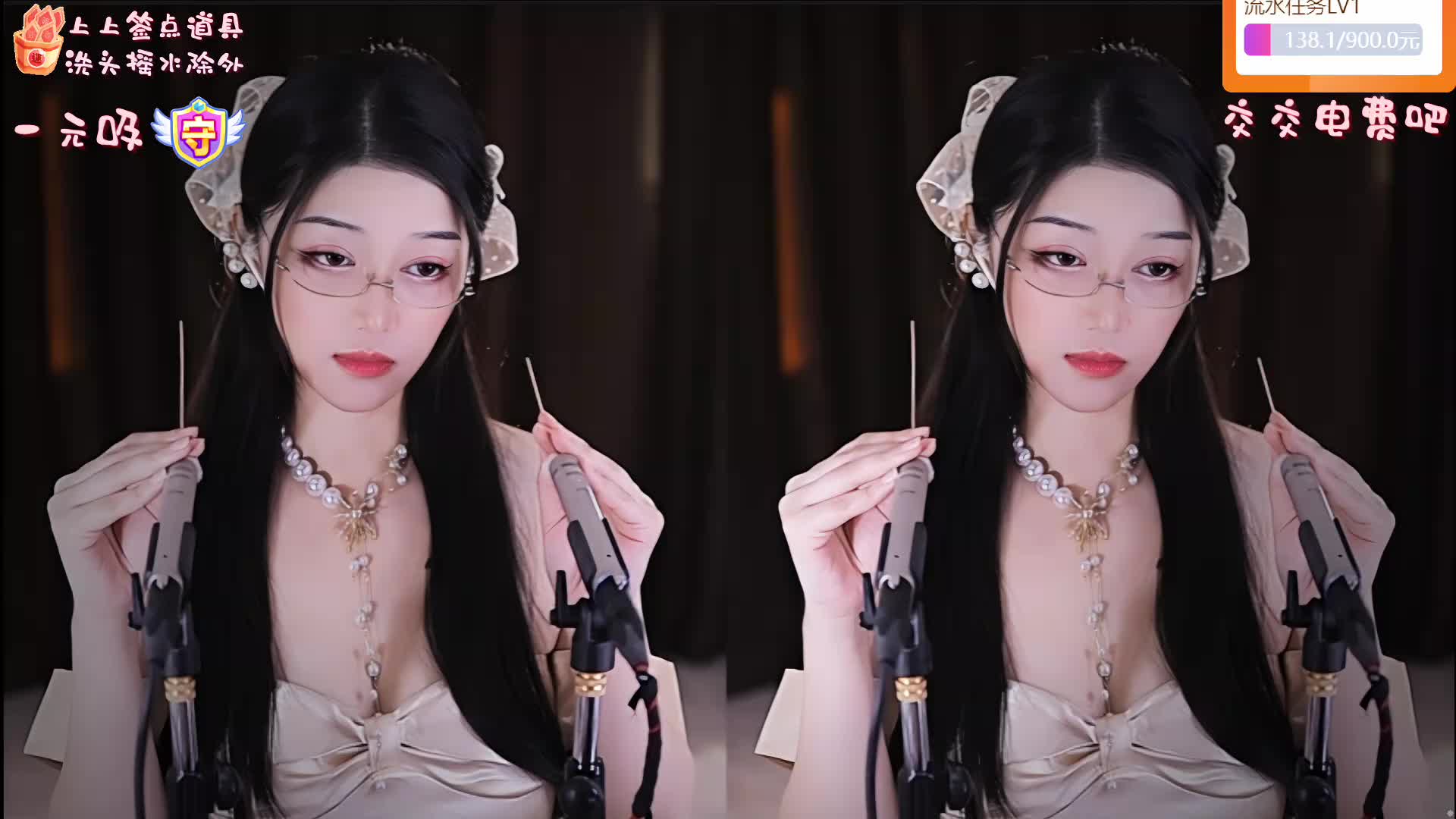 专业 重度 少人声