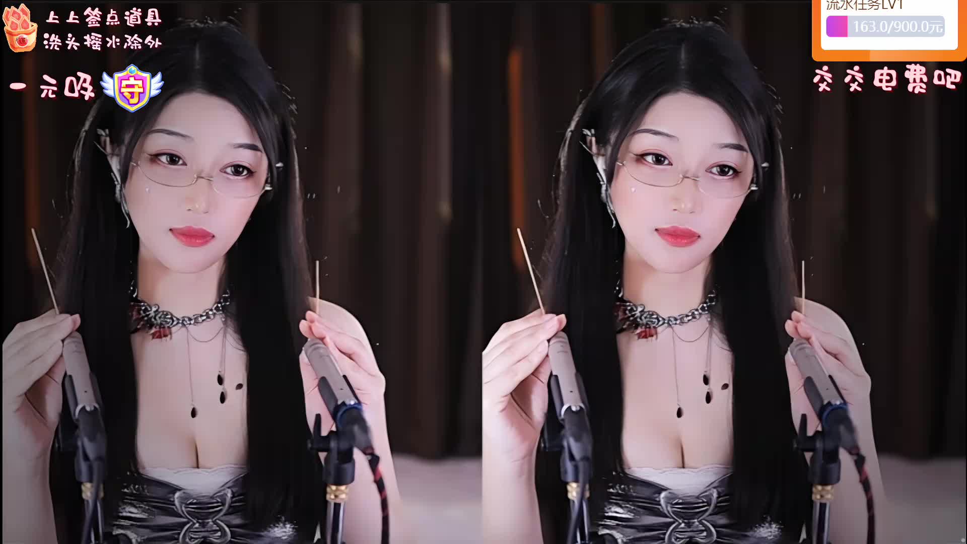 专业 重度 少人声