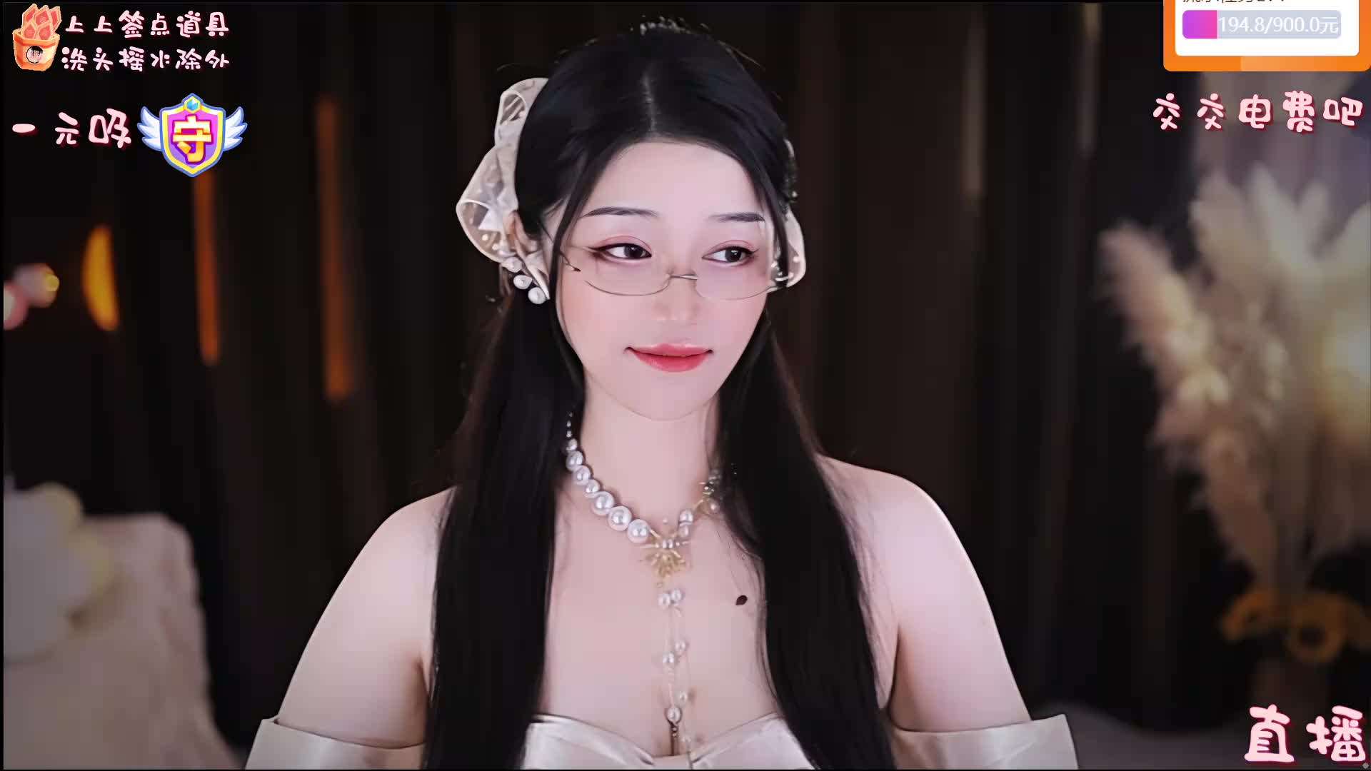 专业 重度 少人声