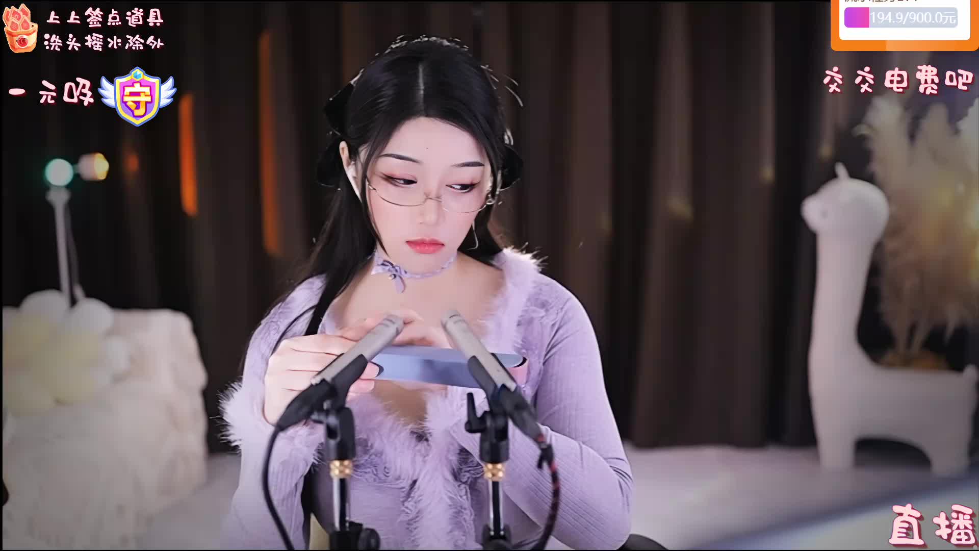 专业 重度 少人声