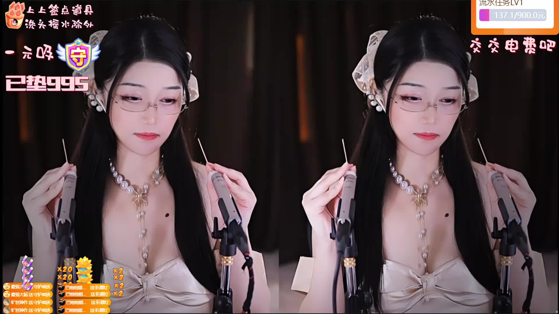 专业 重度 少人声