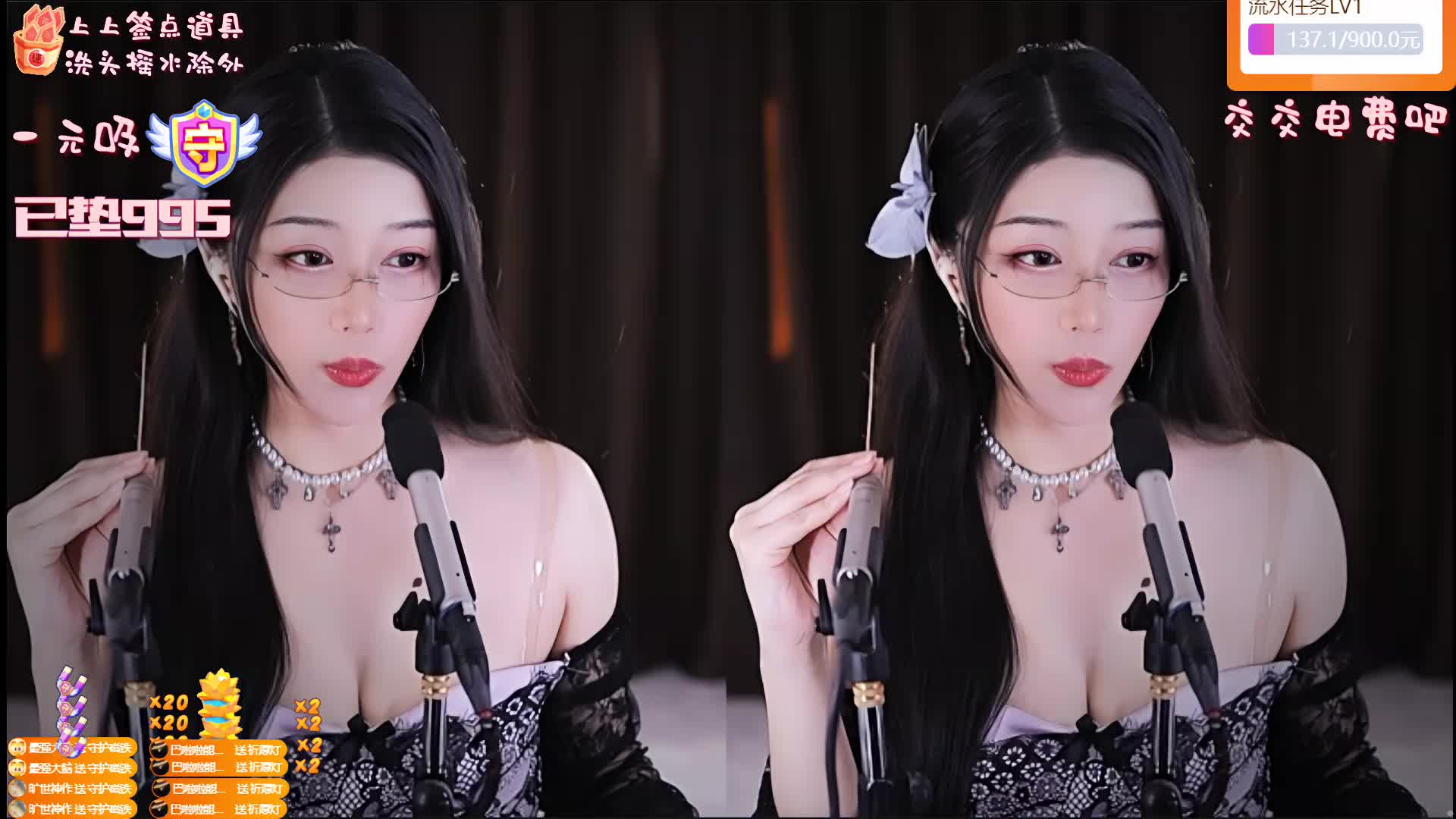 专业 重度 少人声