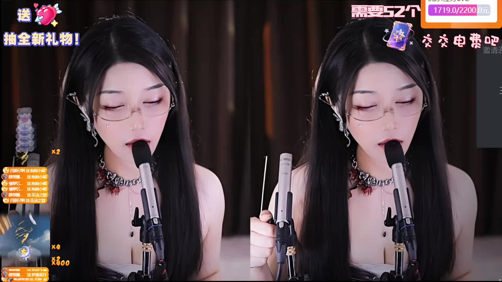 专业 重度 少人声