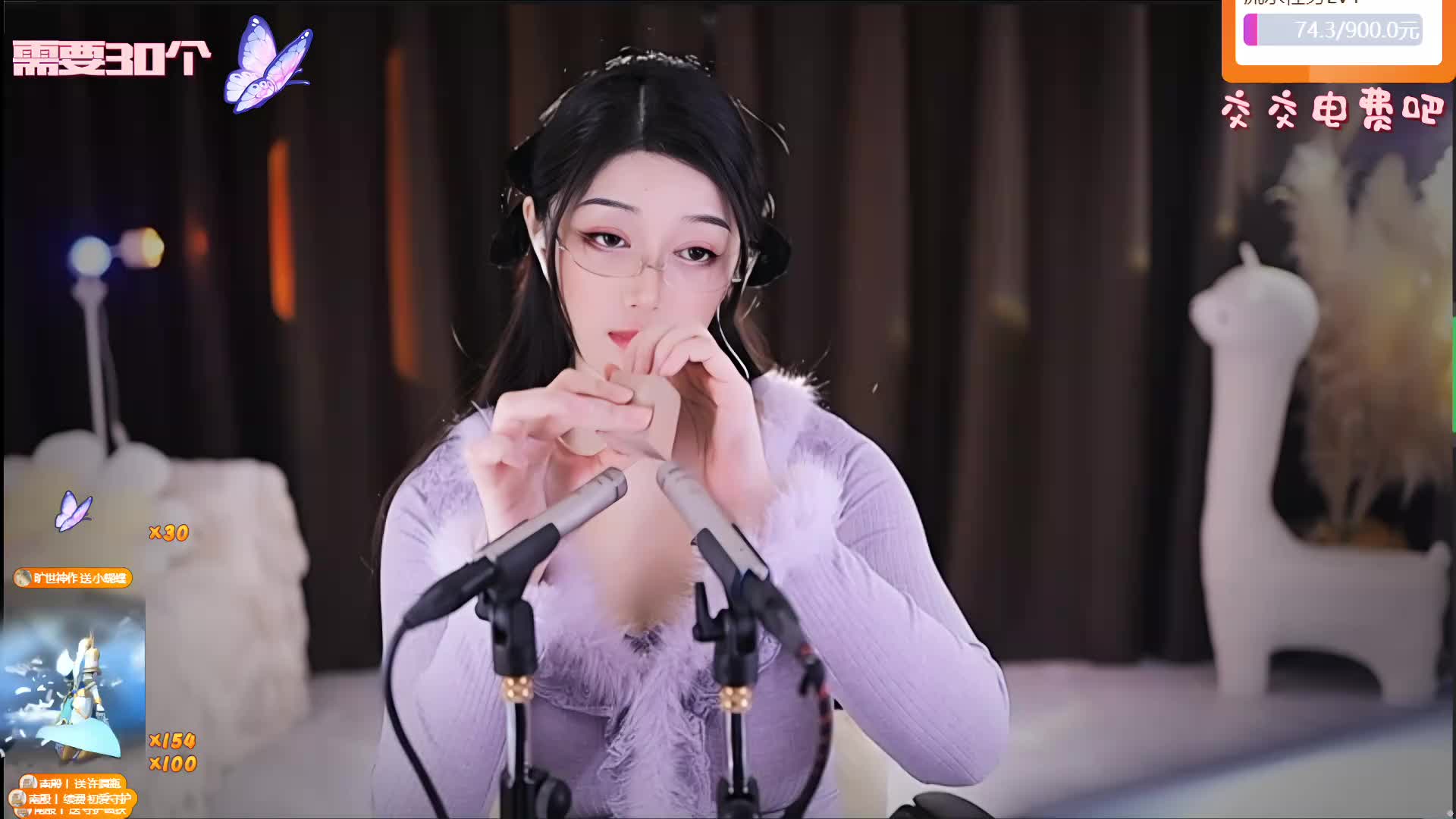 专业 重度 少人声