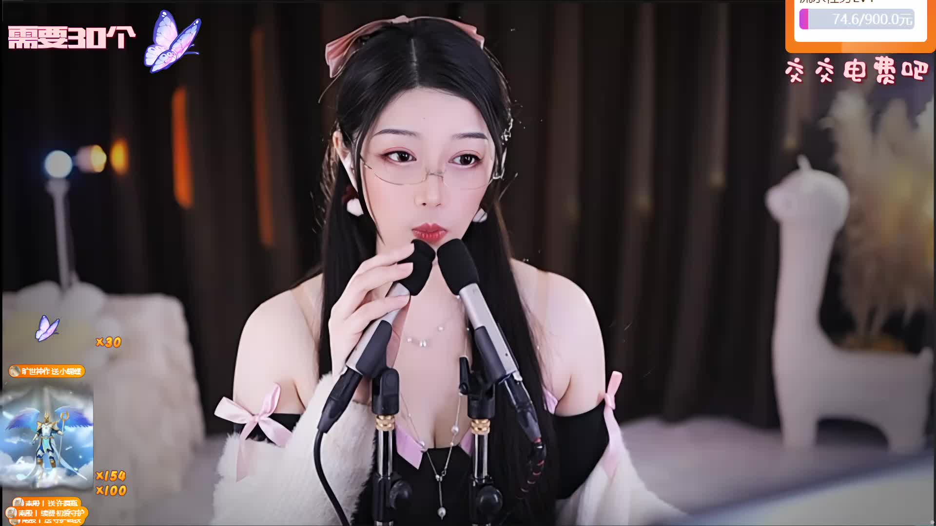 专业 重度 少人声