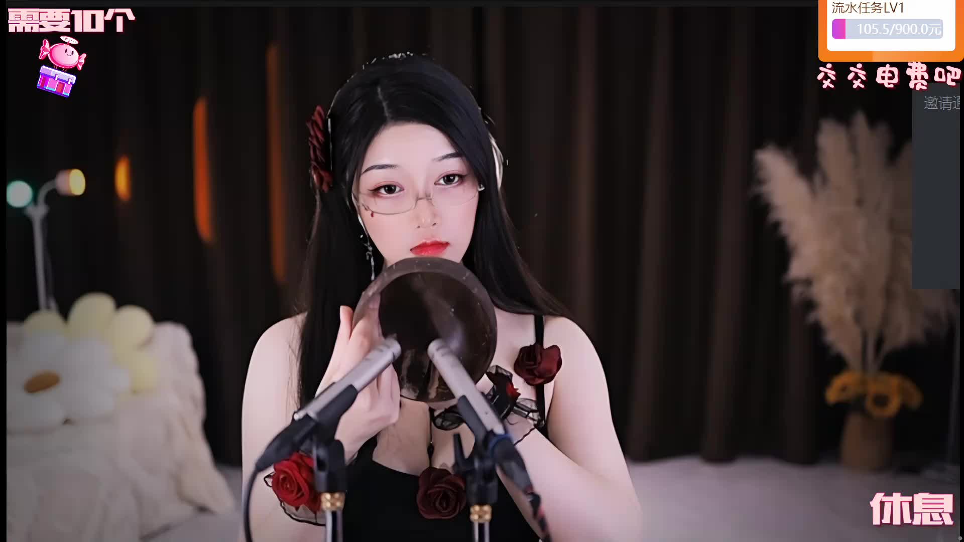 专业 重度 少人声