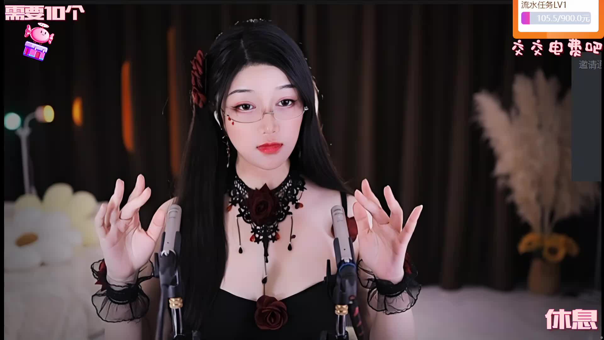 专业 重度 少人声