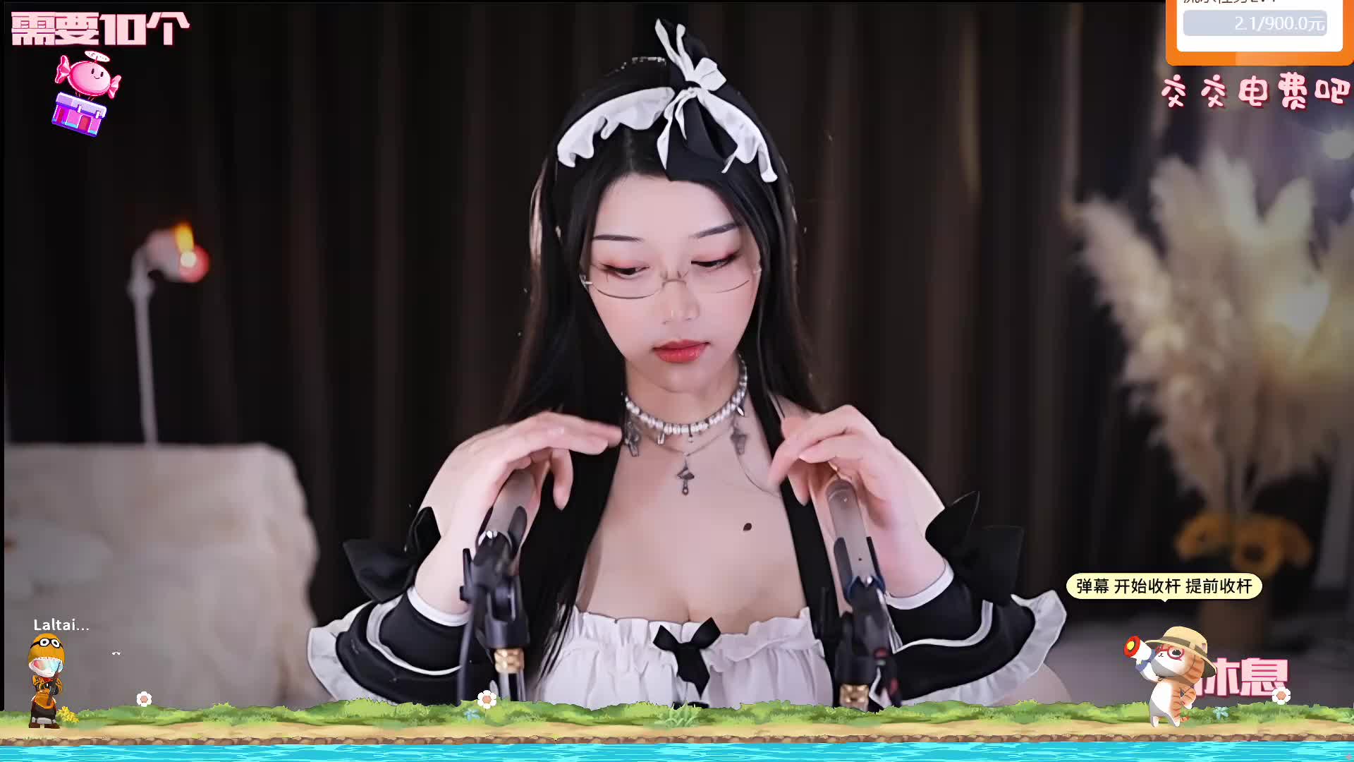 专业 重度 少人声