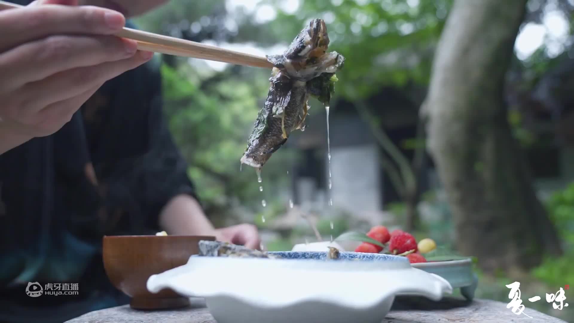 【余东画村宴会】