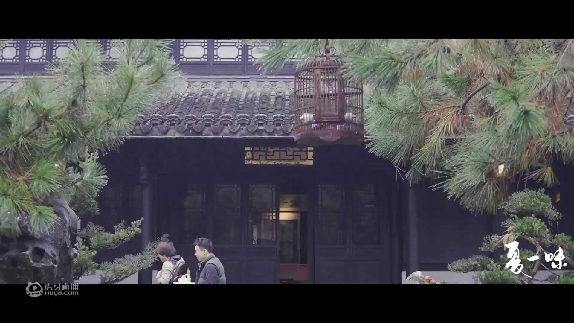 【全鹅宴】