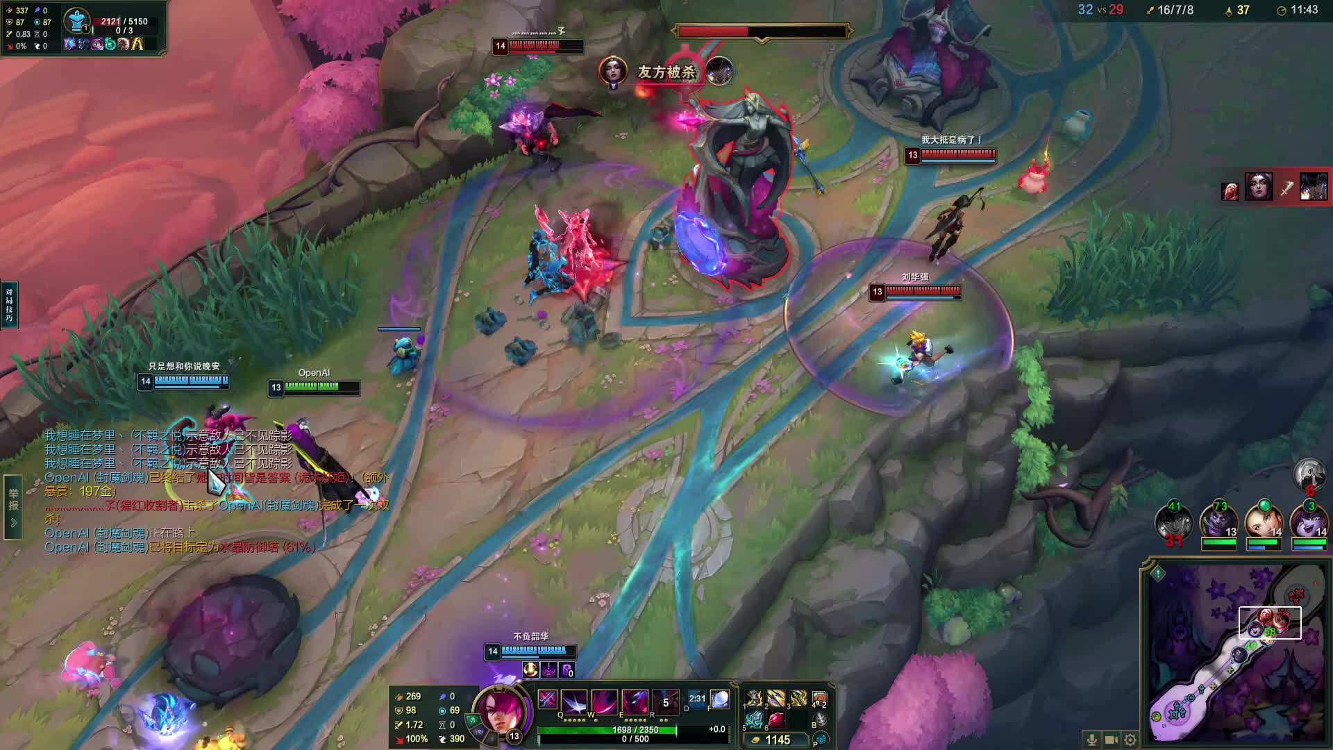 欢迎来到我的直播间