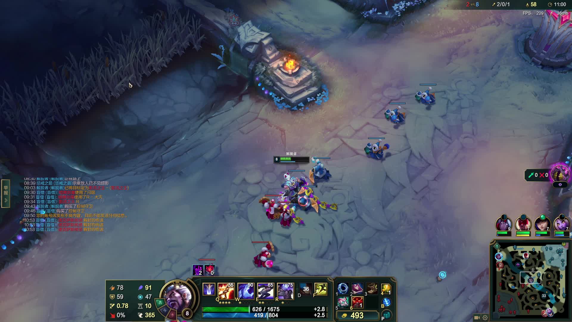 看我神威无坚不摧