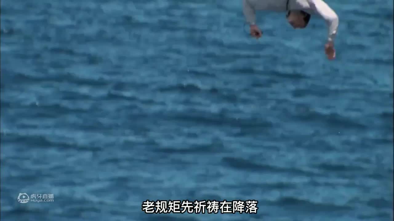 荒野求生：贝爷在爱尔兰用绵羊皮，做成救生圈，成功穿越海峡