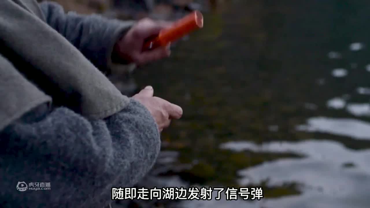 荒野求生：贝爷在爱尔兰用绵羊皮，做成救生圈，成功穿越海峡