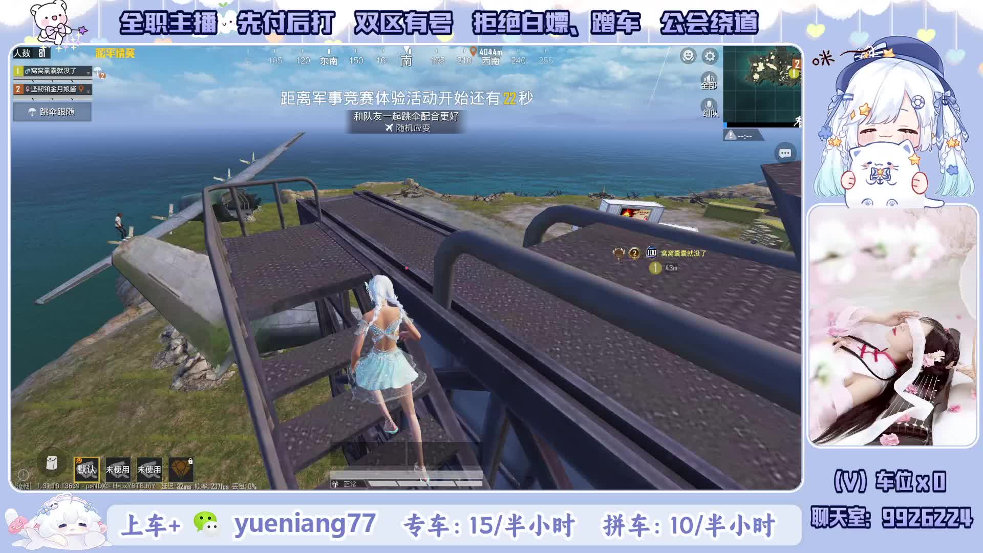 【模拟器高清版】温柔且认真，较真又随意