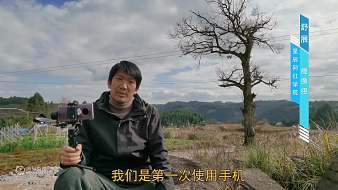 星辰網(wǎng)紅學(xué)院-楊木村虎牙地方直播_星辰網(wǎng)紅學(xué)院-楊木村視頻直播 - 虎牙直播