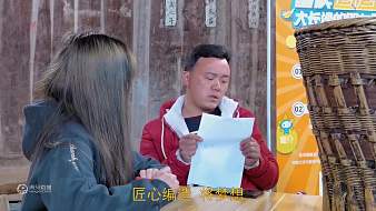 星辰網(wǎng)紅學(xué)院-楊木村虎牙地方直播_星辰網(wǎng)紅學(xué)院-楊木村視頻直播 - 虎牙直播
