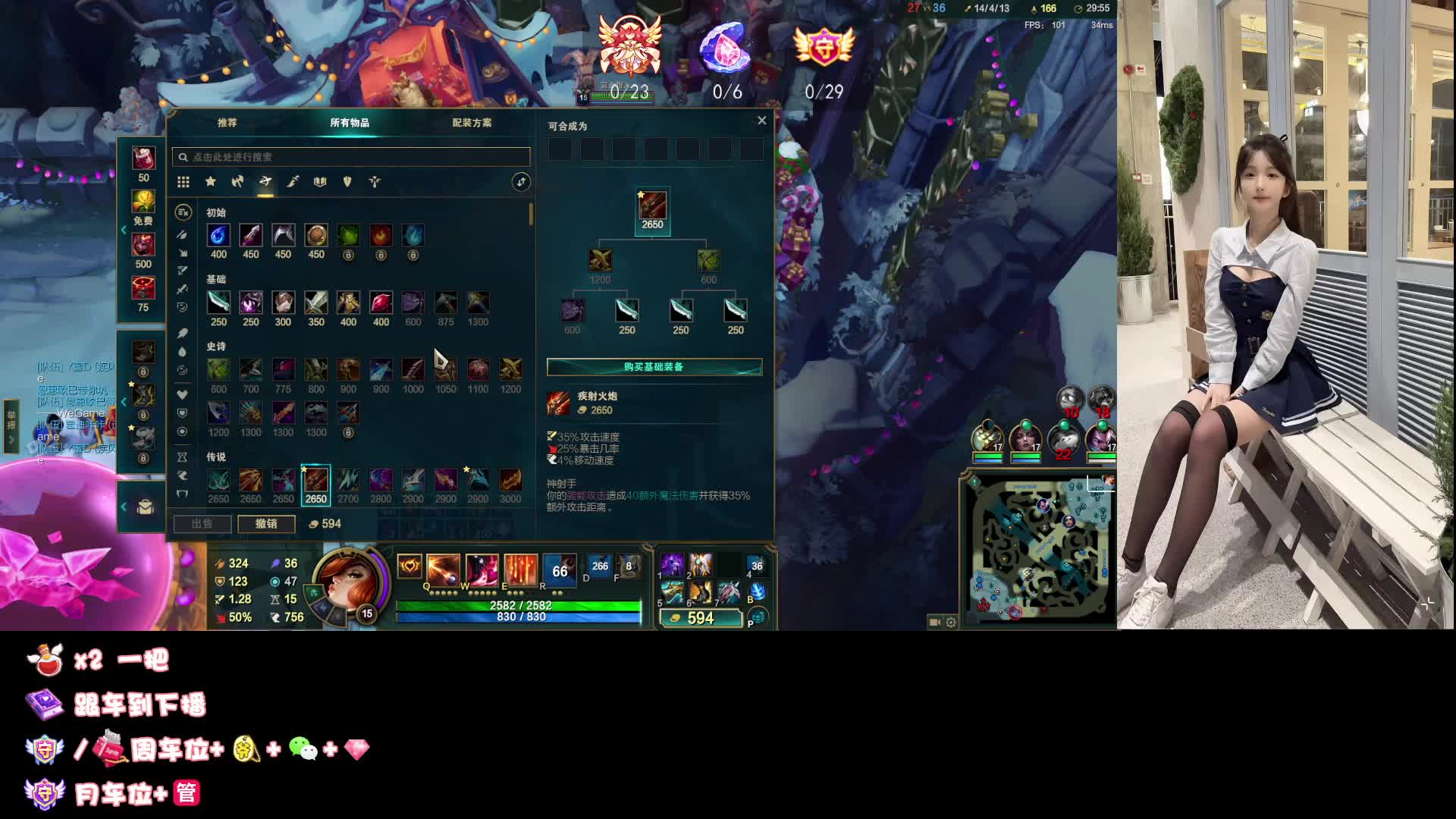 新人甜妹联盟日常 有哥哥一起匹配吗