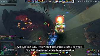 DeepDotaDOTA2直播_DeepDota視頻直播 - 虎牙直播