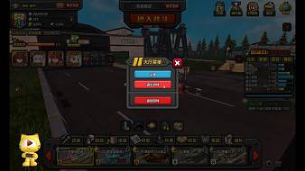 敲梆子坦克大戰(zhàn)直播_敲梆子視頻直播 - 虎牙直播