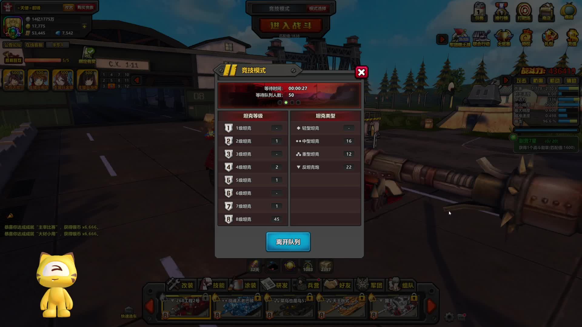 号被套住了吧？卖不掉了吧？不听我话的下场