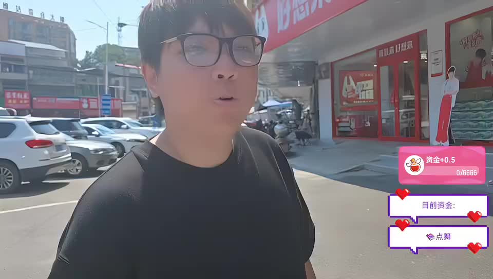 湖南～菜市场五黑选手