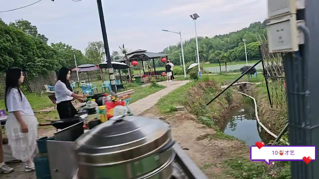 16028水果猜歌