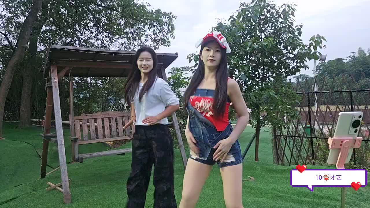 16028水果猜歌