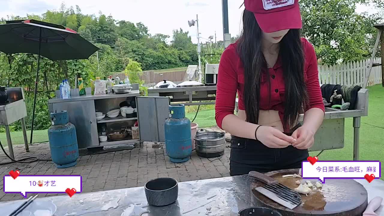 采女孩的小莲蓬