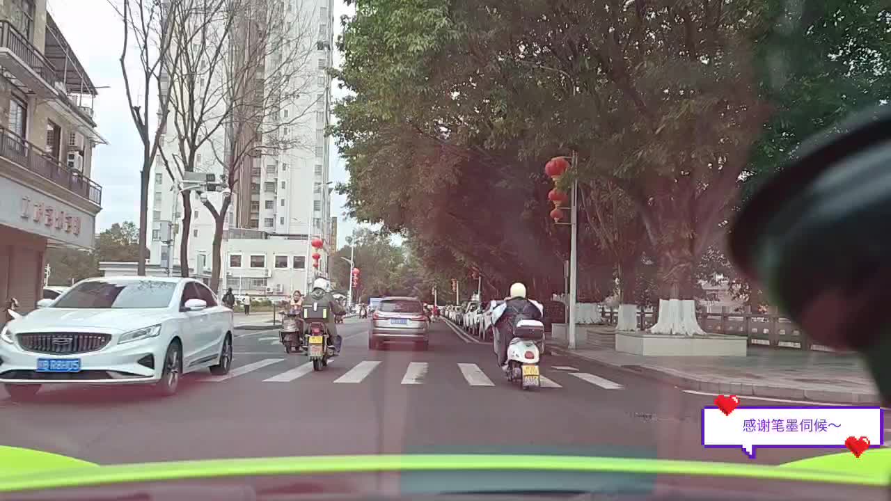 带家人吃火锅～