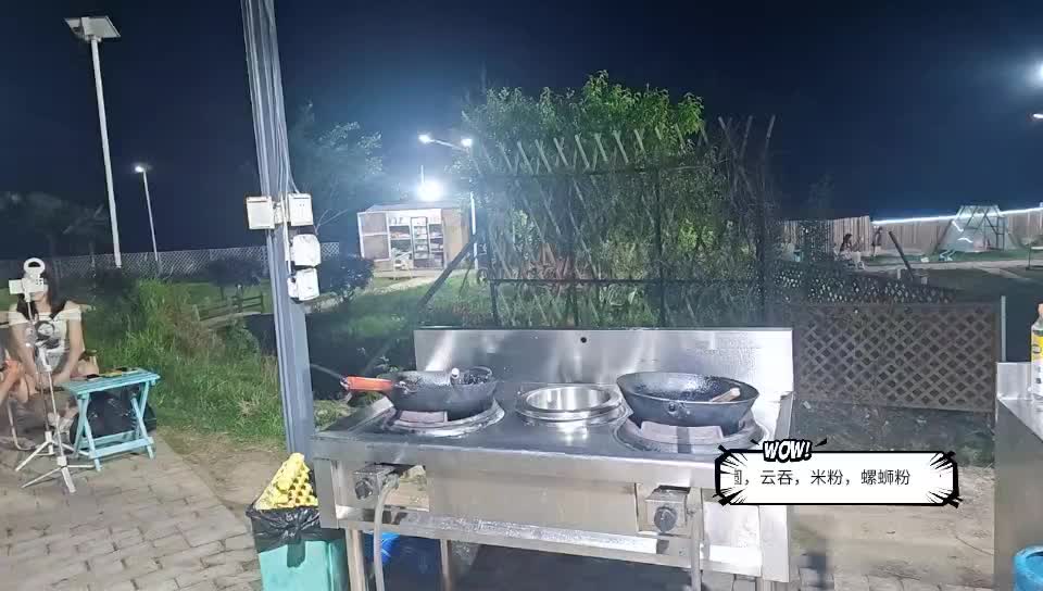 小肚小肚，我在