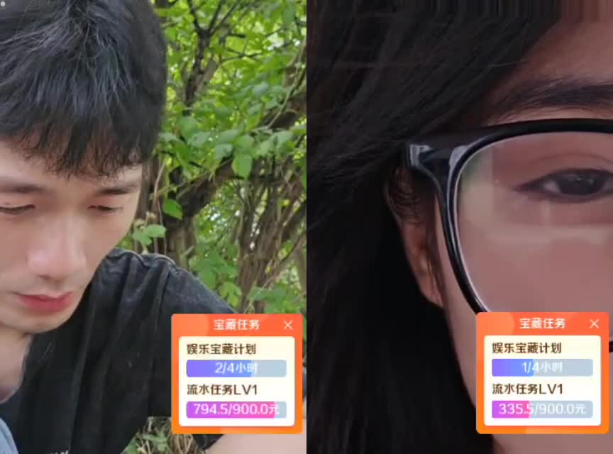 抓牛马🐴