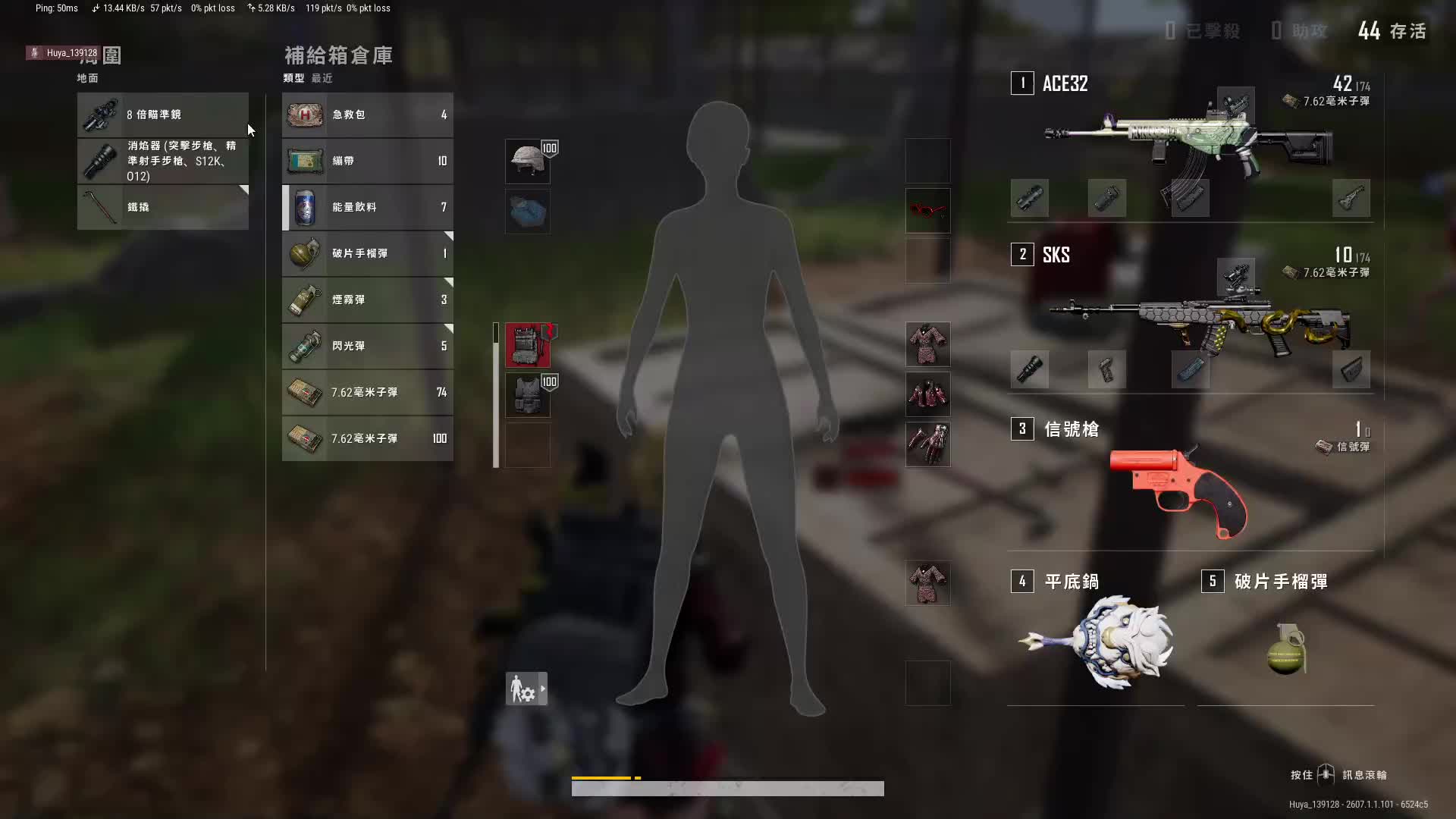 一入凡尘深似海，归来仍少年