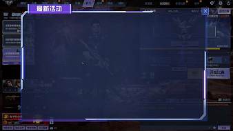 好懶啊啊逆戰(zhàn)直播_好懶啊啊視頻直播 - 虎牙直播