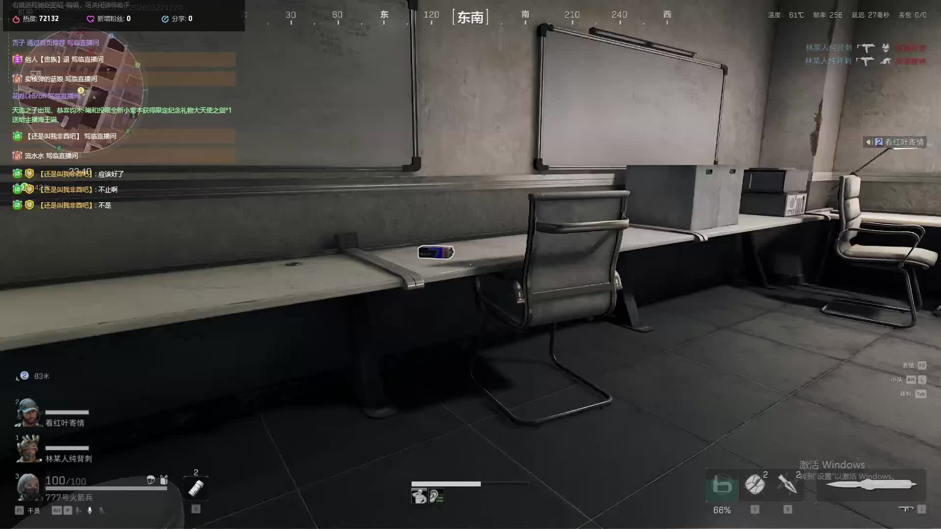 跑刀/3x3/猛攻/来个老板