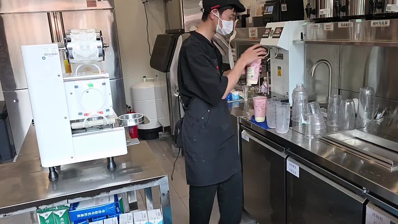 数先生你回来吧