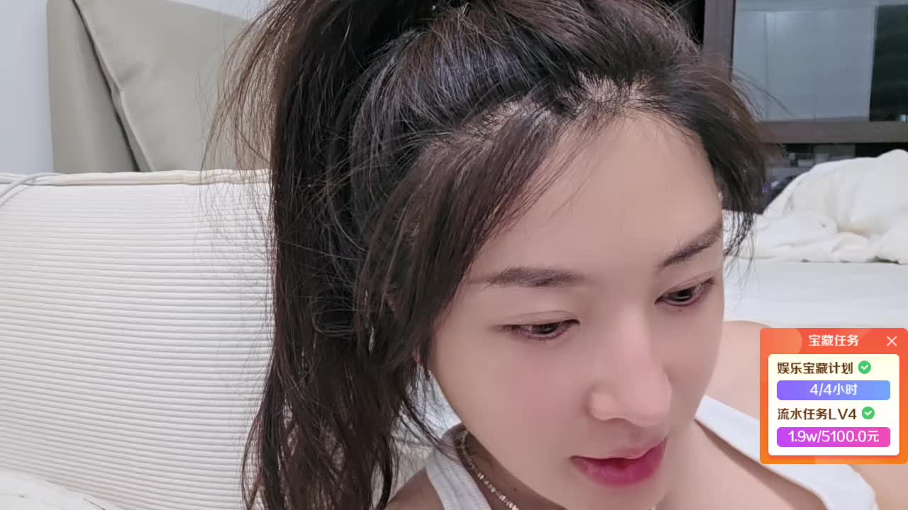 感谢昵称哥🥰，