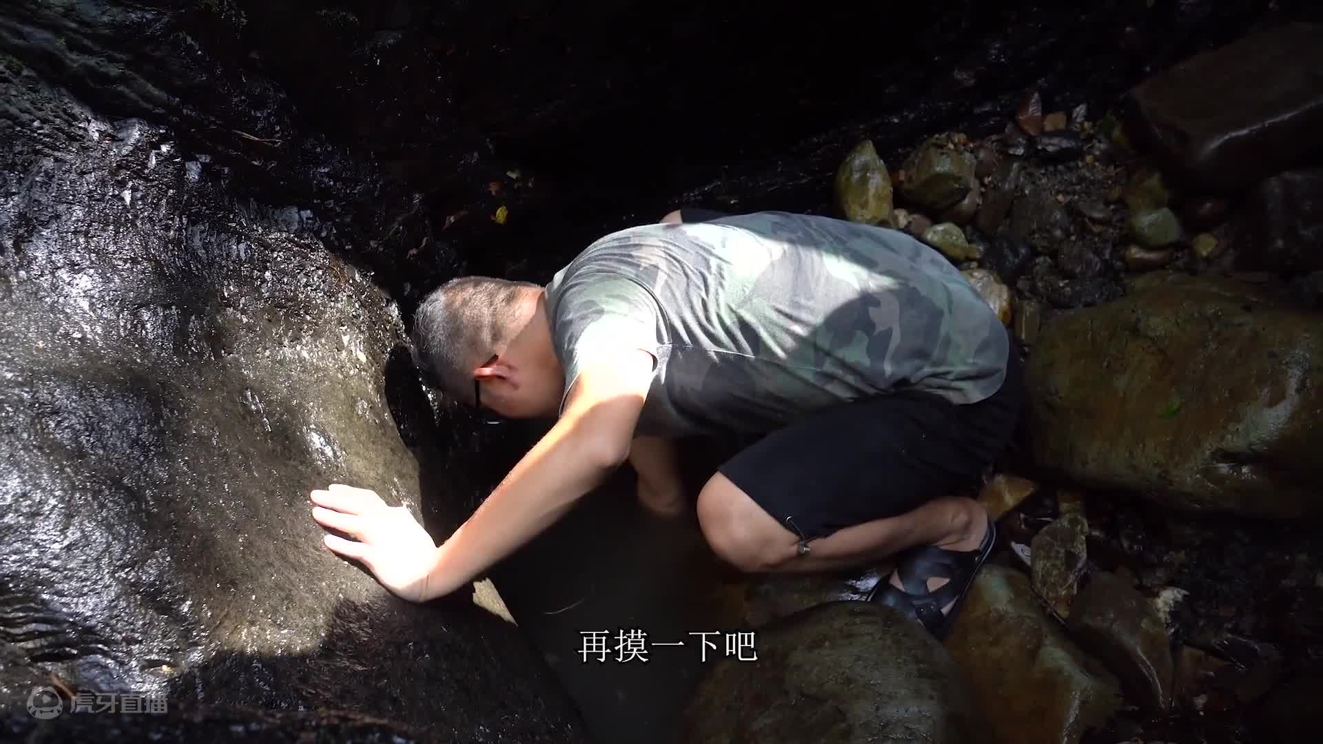 欢迎来到爱野钓的小范的直播间