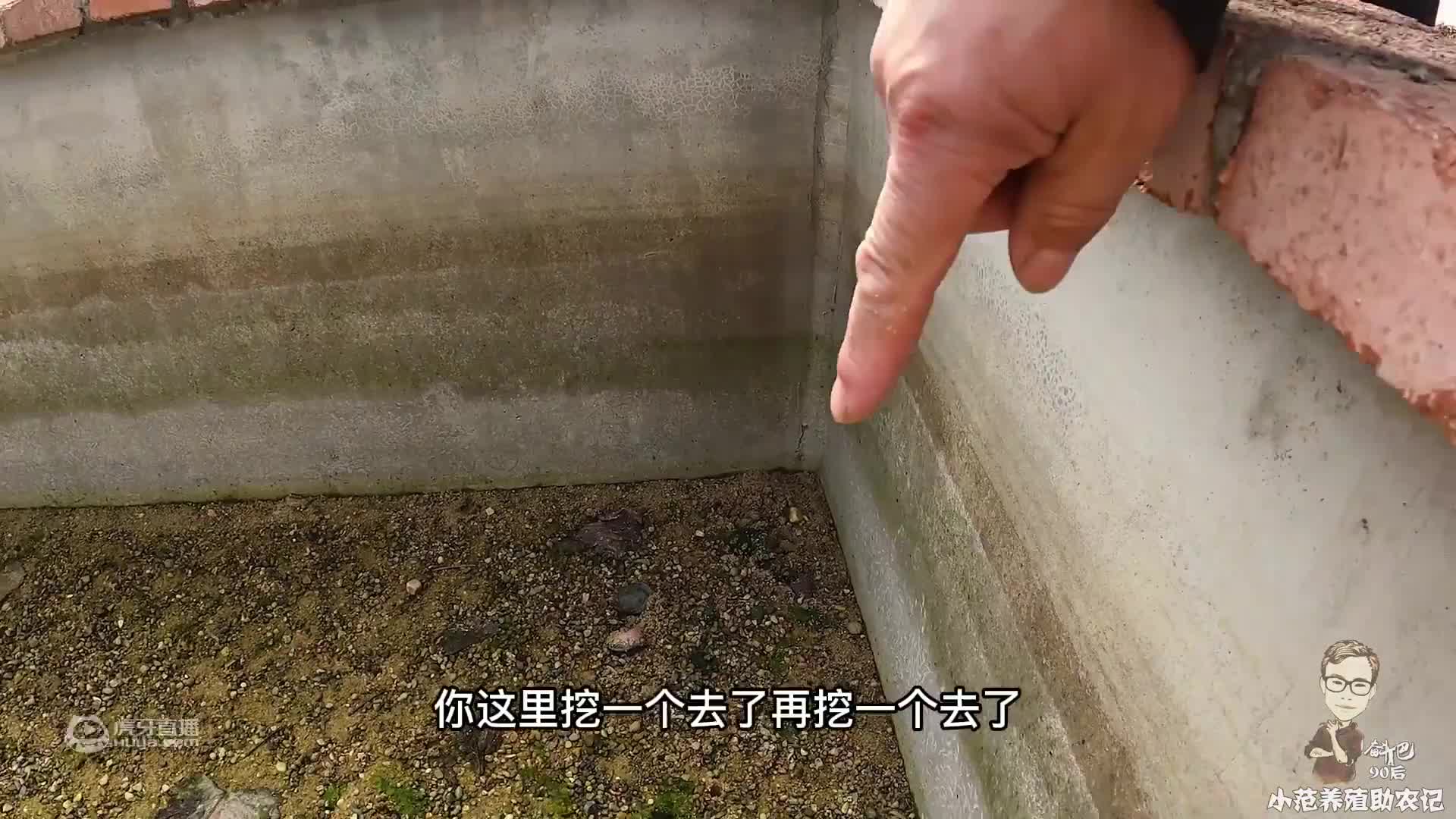 欢迎来到爱野钓的小范的直播间