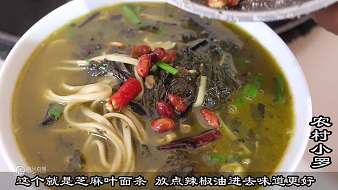 農(nóng)村小羅虎牙地方直播_農(nóng)村小羅視頻直播 - 虎牙直播