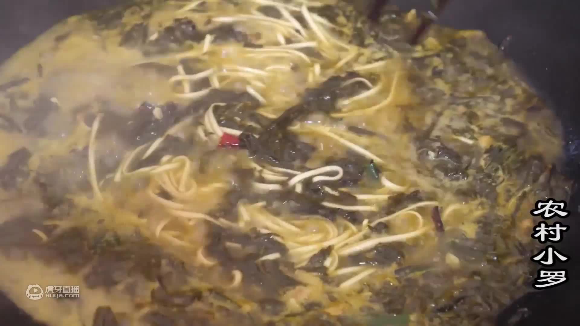 河南特色面食，一顿可以吃上3大碗，拿猪肉都不给您换