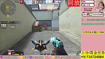 接槍神傳奇，有車位
