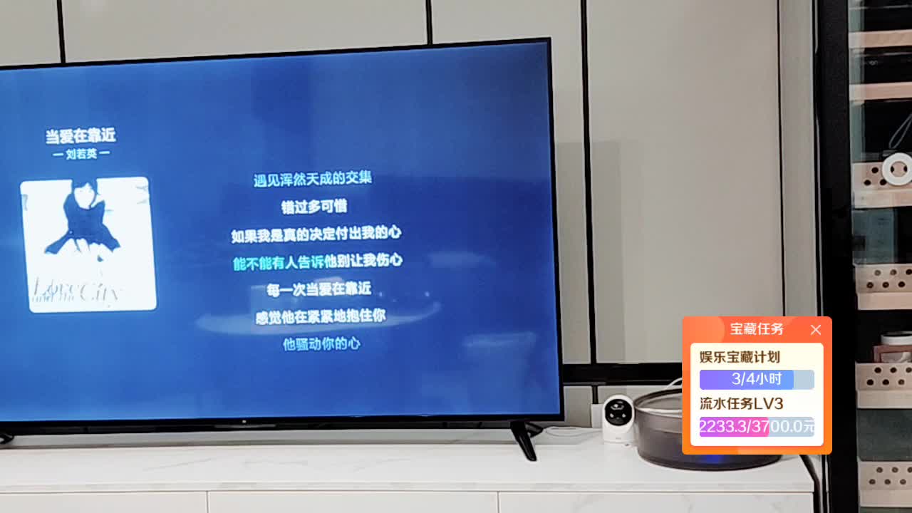1380