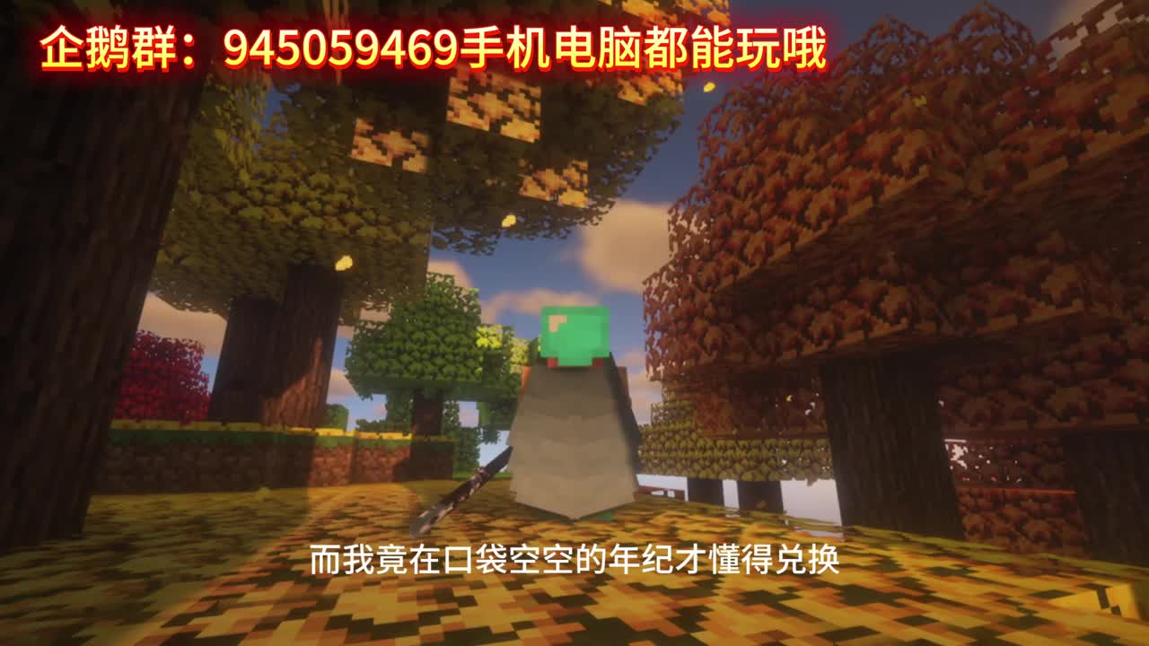 最新工业科技魔法服