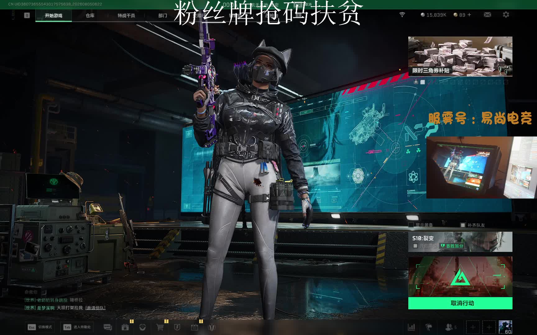 KD5.1  欧美扶贫