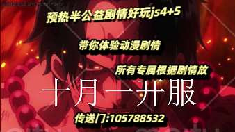 胡同口方舟直播_胡同口視頻直播 - 虎牙直播