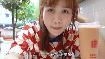 密子君Mires戶外直播_密子君Mires視頻直播 - 虎牙直播