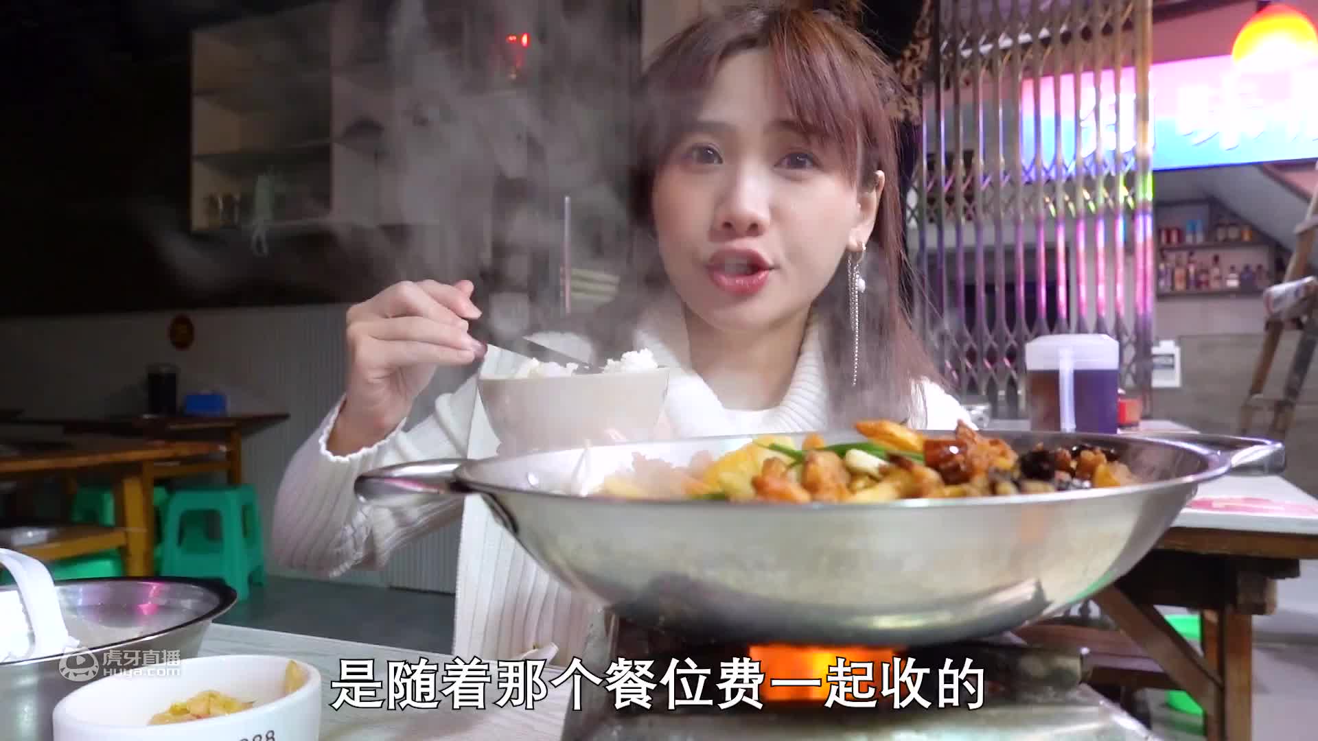 高校隐藏苍蝇馆！50元脆皮鸡满满一大锅 | 重庆美味探店