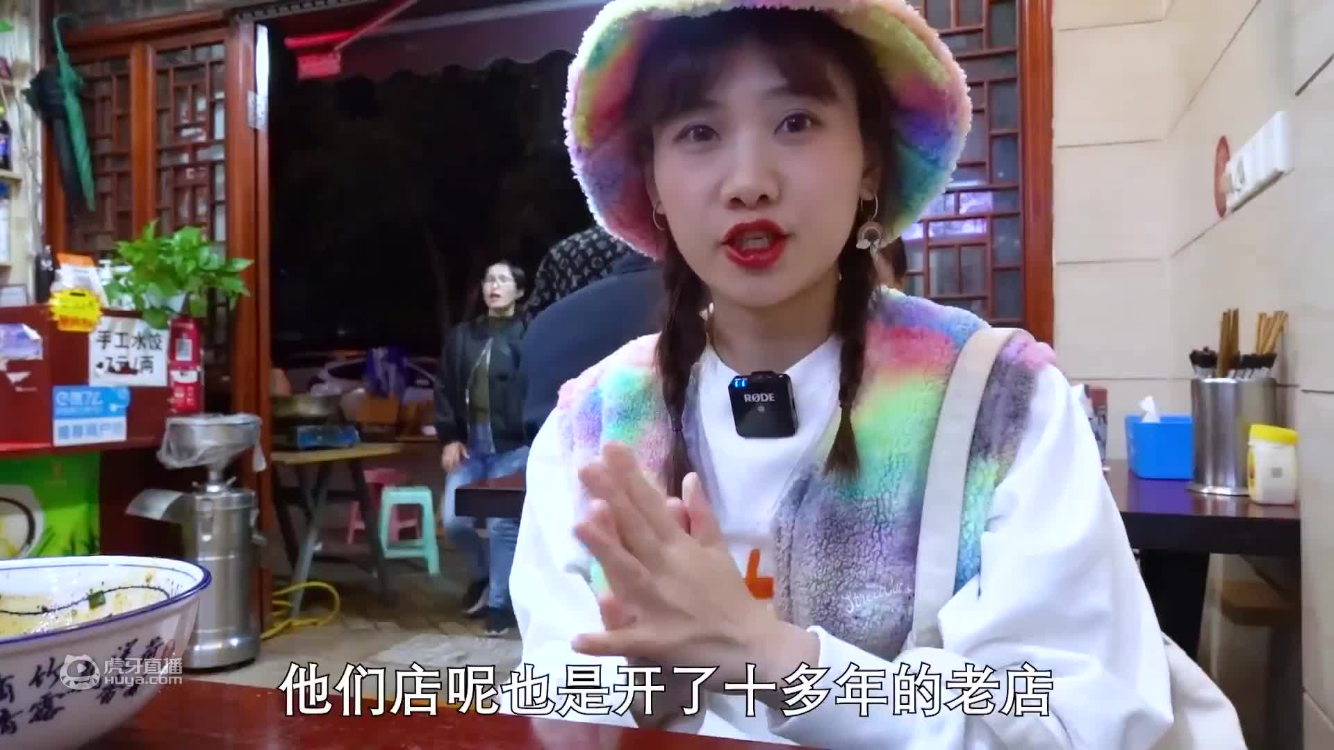 密子君·火遍重庆的社区饭庄，人均40元盘盘都是肉！下饭吃得香